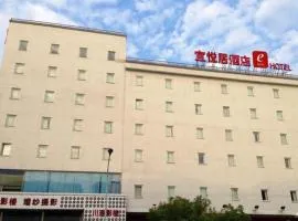 ehotel Dongguan Qingxi