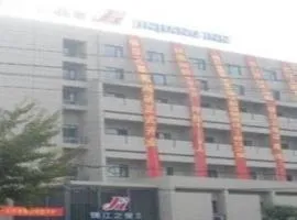 Jinjiang Inn Wuhu High-Speed Railway Station West Square