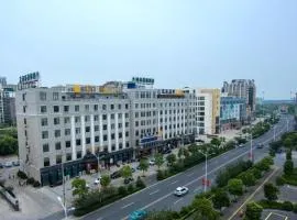 GreenTree Inn Wuhu Fanchang County Anding Road Hotel