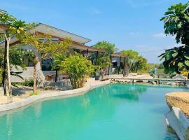 Ban Nokhook New, отель, где разрешено размещение с домашними животными в городе Чантхабури