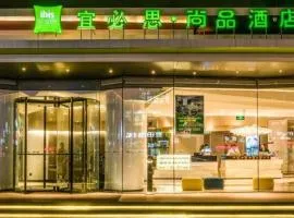 ibis Styles Yangzhou Baixiang Rd Hotel