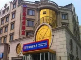 Hanting Hotel Tianjin Tanggu Metro Station