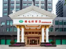 Vienna Hotel Guangdong Qingyuan Wanda Plaza Xincheng Beijiang