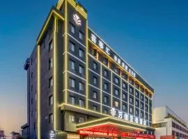 潍坊临朐万信至格酒店