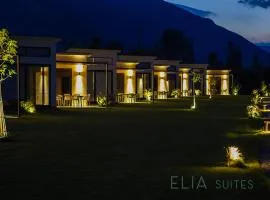 Elia Suites