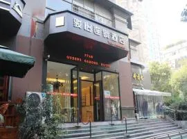 Jun Hotel Guizhou Guiyang Yunyan District Yunyan Square