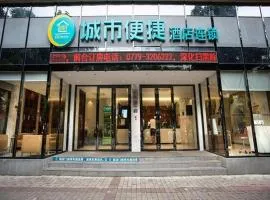 City Comfort Inn Hotel Beihai Hunan Road Ancient Street