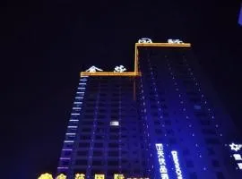 7 Days Premium Xi'an Dayan Tower Xiaozhai Metro Station