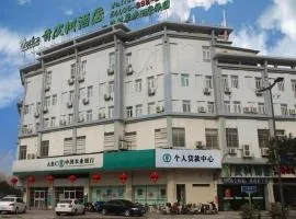 Vatica Yangzhou Dongguan Street Hotel