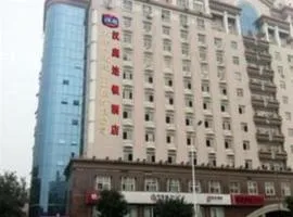 Hanting Hotel Tianjin University