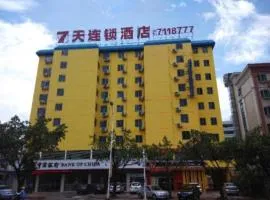 7 Days Inn Huizhou Xiaojinkou High-Speed Railway Station