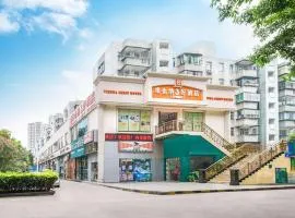 Vienna 3 Best Hotel Shenzhen Shazui Road Branch