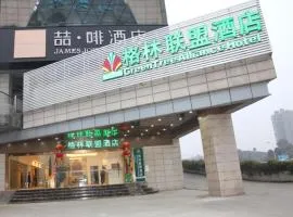 GreenTree Alliance Yichang East Yichang Station Hotel