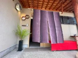 日本庭園と文化体験の宿深見屋 一棟貸し送迎付き6名様まで追加宿泊料金なし