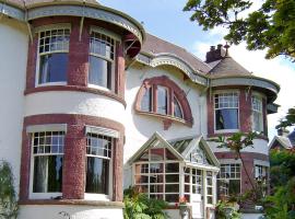 Dunvarlich House, hotel en Aberfeldy