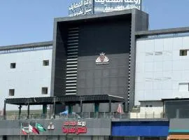 شقق روعه المصايف للشقق المخدومه