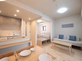 THE RISE Osaka Universal Bayside, hôtel à Osaka