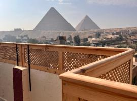 Cheristo pyramids view inn, Cama e caf&eacute; (B&B) no Cairo