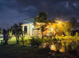 บ้านสวนโฮมสเตย์, seoska kuća u gradu Buriram