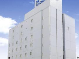 Tendo Central Hotel, hotel v destinaci Tendo