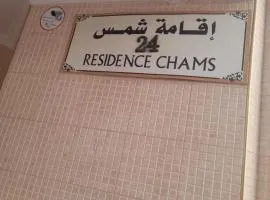 إقامة شمس 24