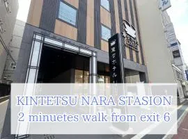 Henn na Hotel Premier Nara