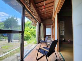 いすみエンガワのある古民家, hotel v destinaci Ōtaki