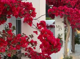 Mellow Paros, khách sạn ở Parikia