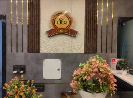 DBS Lodge、Jāmbのホテル