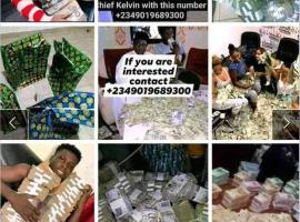 Island of riches money, hotel v destinaci Benin City