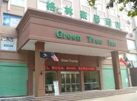 GreenTree Inn Bozhou Weiwu Road Hotel