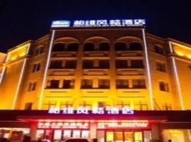Biway Fashion Hotel - Puyang Huanghe Road