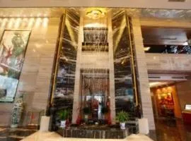 The Prosperous City Hotel Weifang