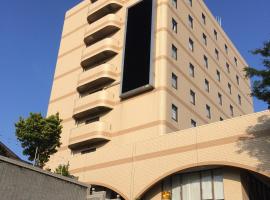 Narita U-City Hotel, hotel near Narita International Airport - NRT, Narita