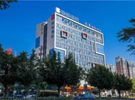 Echarm Hotel An'xi Hengxing Coach Station