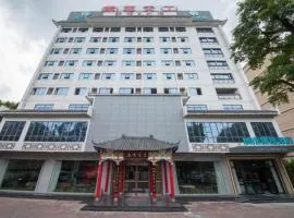City Comfort Inn Zhaoqing Qixingyan Yihua Plaza Agile City