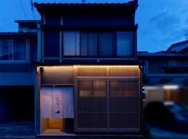Hinaya Higashiyama Machiya House