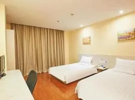 Hanting Hotel Tianjin Nankai Erwei Road Metro Station