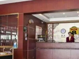 Super 8 Hotel Shanghai Songjiang University Town Branch