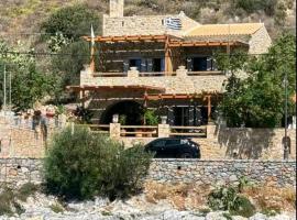 Aqua Retreat mani, hotel con hidromasaje en Areopoli