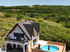 Panorama Kosmaj，Drumine的住宿