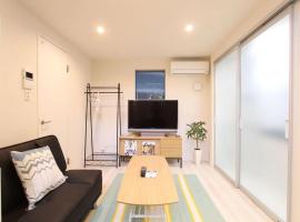 Shibuya Stay Tokyo A102, hotel v Tokiu