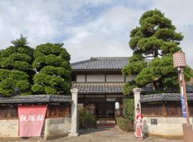 Iizukatei, ryokan a Nakagawa