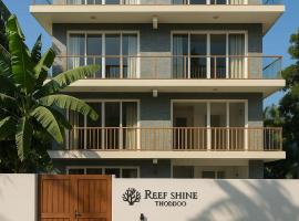 REEF SHINE Thoddoo, zelfstandige accommodatie in Thoddoo