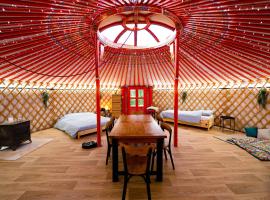 MoonYurt, lodge in Gannat