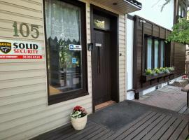 Nowa Villa Zosieńka darmowy free PARKING