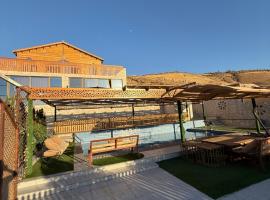 شاليه نسمات الريف, hotel v destinaci Džaraš