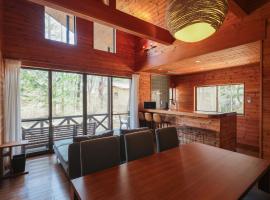 聖翔庵, hotel que acepta mascotas en Tsumagoi