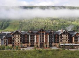Luxury Vail Solaris Studio Vacation Rental Set At The Base Of The Mountain Just Steps From The Gondola, hotel en Vail