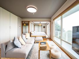 貸切温泉宿 Shiny inn Kirishimaシャイニーイン霧島, hotel din Kirishima